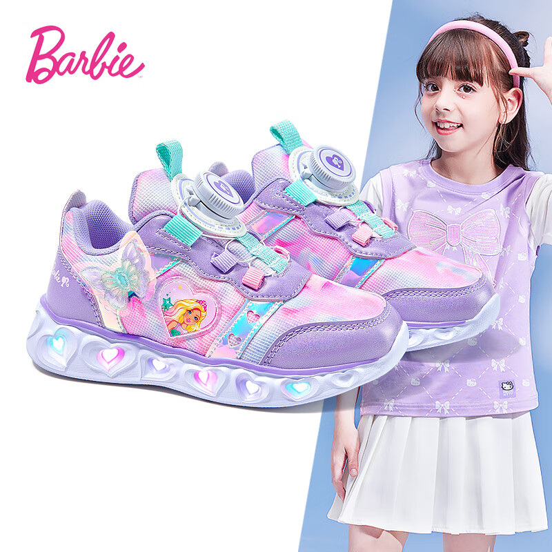 Barbie Girls' Shoes with Rotary Buckle, Spring And Autumn Chunky Sneakers, Light-Up Sports Shoes for Girls DA6558 Light Purple Size 26
