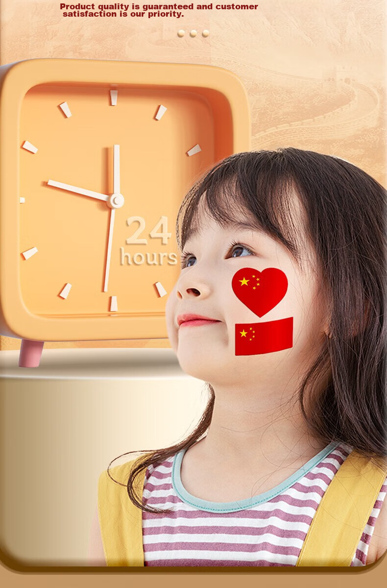 Tianshun Red Flag Stickers Face Heart National Flag Face Stickers Small National Flags Fan Stickers Children's National Flag Stickers Logo Stickers Clothing Decorations Love Heart Style - 1 Roll (250 Stickers) 7