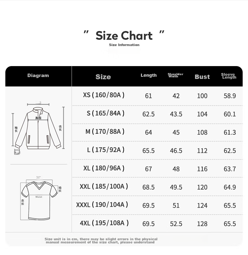 DANCING WOLVES [Delicate Lining] Workwear-Style Lapel Jacket, Autumn And Winter, Easy-Care Business Style, Commuter Men's Jacket 11