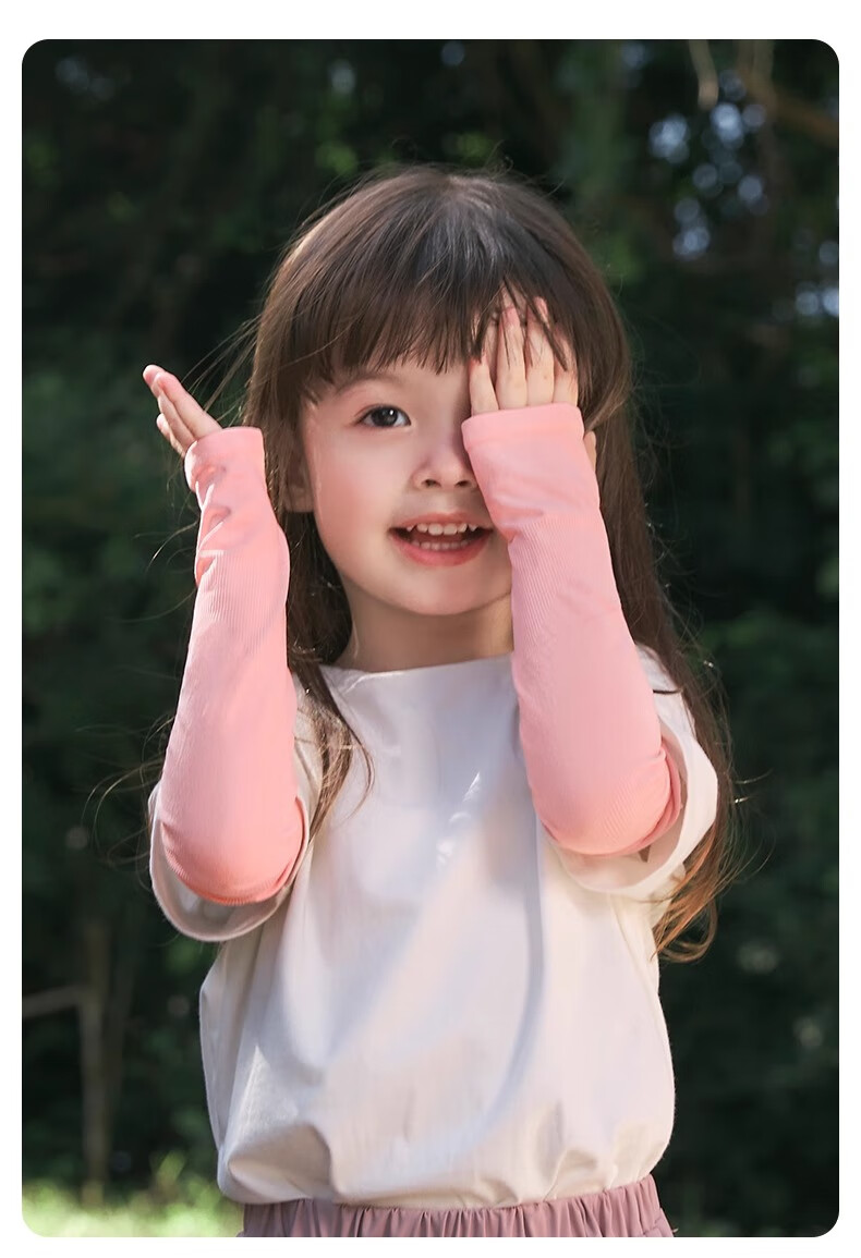 Niduoxiong Children's Ice Sleeves, Sun Protection Baby Arm Covers, Boys And Girls Summer UV-Resistant Sleeve Protectors, Breathable Arm Guards 13