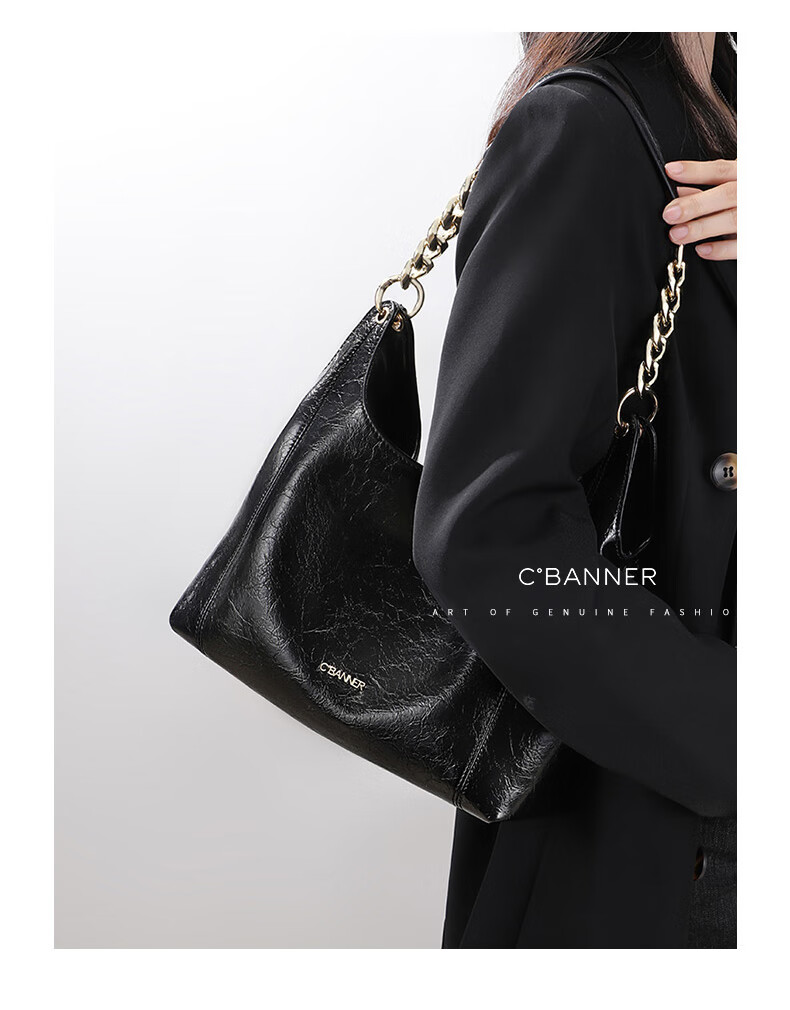C.BANNER Leather Handbag Women's Shoulder Tote Bag Chain Bag Underarm Bag Brand Birthday Gift for Girlfriend on May 20 3