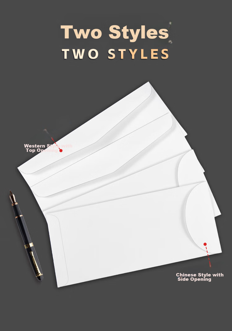 Kingdee 20 Pieces/pack Blank Gummed Envelopes 228x102mm Western Double-Layer All-White Envelope Bags Chinese Invoice Receipt Document File Folders Invitation Letters 3