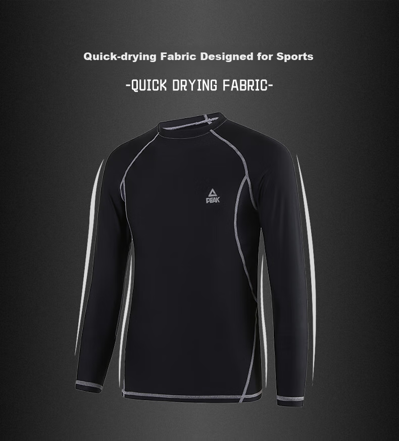 PEAK Men's Compression Shirt, Long Sleeve Fitness Wear, Summer Breathable Quick-Dry Sweat-Wicking High-Elasticity Sports Training Morning Run Shirt 2