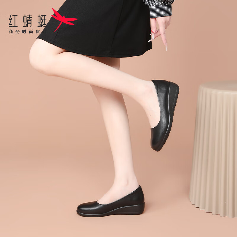 Red Dragonfly Women's Leather Casual Wedge Soft Leather Work Flats WTB341831 Black Size 39
