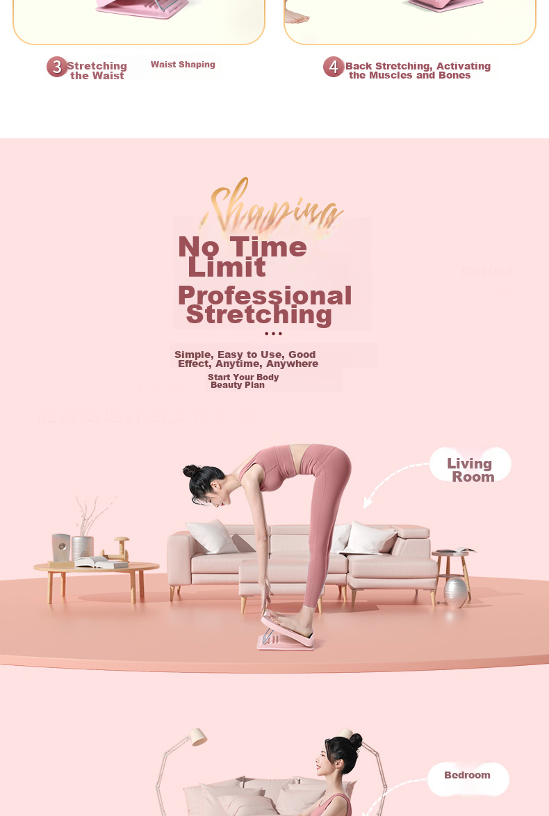 Li-Ning Stretching Board, Foldable, for Adults And Children, Home Use, Standing Inclined Pedal, Stretcher, Massage, Ankle Correction, Rehabilitation, Fitness 17