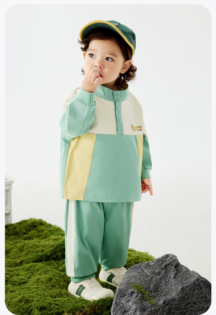 Minibala Children's Long Sleeve Set, Trendy Color-Block Top And Pants Two-Piece Suit, Spring New Arrival 5