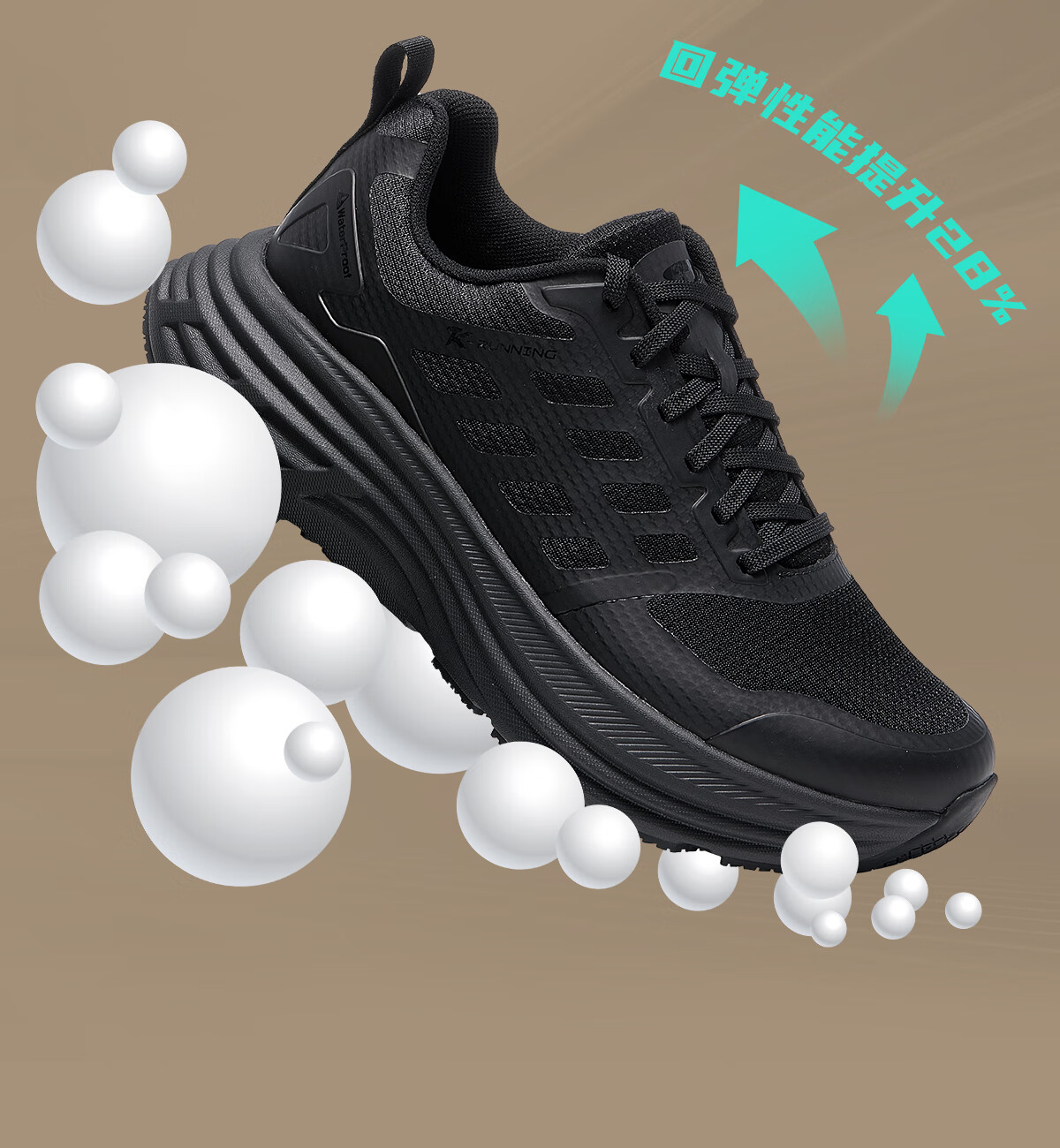 Huwaitegong Wugunshan Lingbo Hiking Boots, All-Terrain Water-Resistant Non-Slip Trail Lightweight R21 Warrior Black 44 5