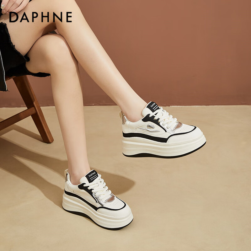DAPHNE Women's Casual Shoes, Fashionable Height-Increasing Thick-Soled Platform Heels for Petite Women, Comfortable Soft-Soled High Heels, Black, Size 37