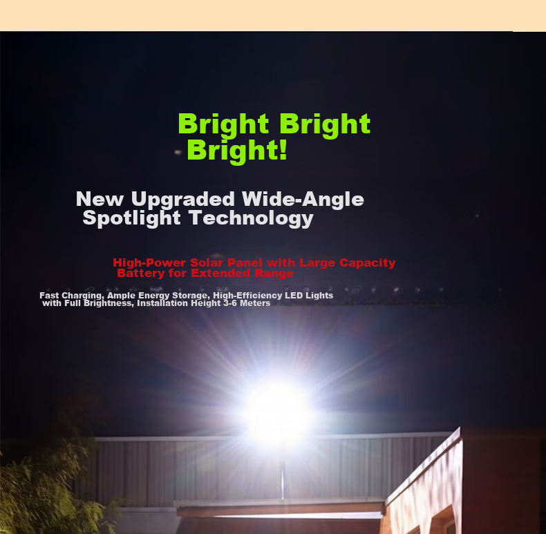 Shufujia Solar Outdoor Lighting Garden Lamp Rural Home Yard Entrance High Power High Brightness Waterproof Street Light 5