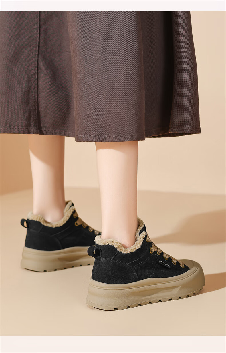 DAPHNE High-Top Cotton Shoes Women's Fleece Lined Warm Furry Shoes Thick Sole Casual Women's Shoes Brown Size 37 3