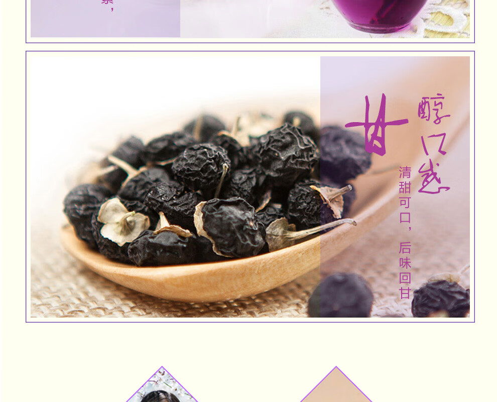 详情图.png