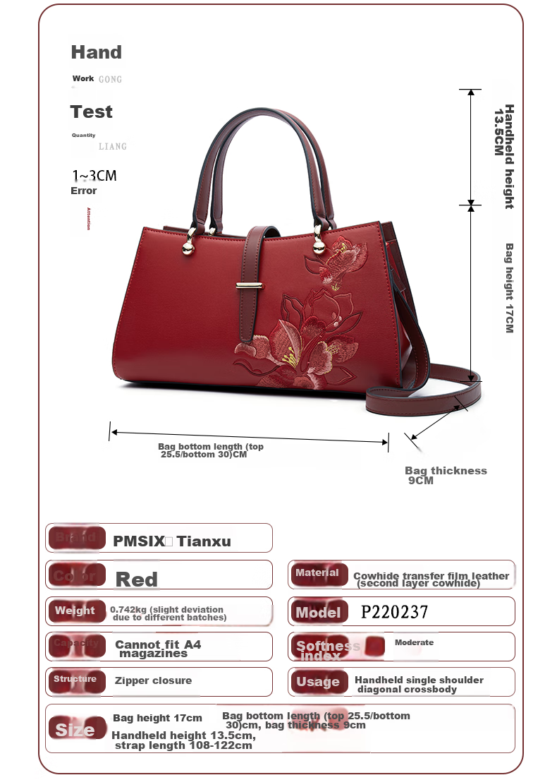 PmSix Women's Handbag, Cowhide Leather Embroidery, Red Wedding Bag, Large Capacity Crossbody Bag for Middle-Aged Women, Birthday Gift for Mom 3