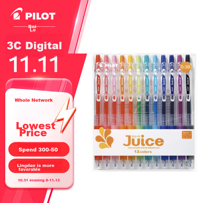 PILOT JUIC-0148529