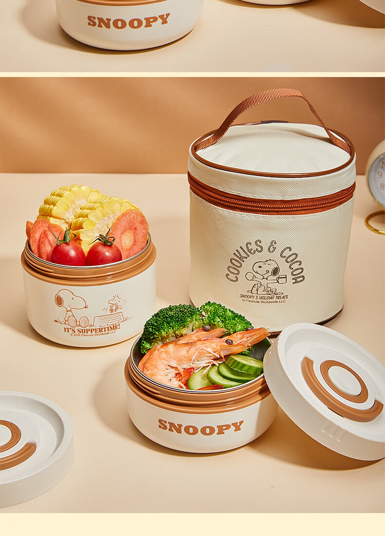 SNOOPY Insulated Lunch Box for Office Workers, Bento Box, Meal Container, 316 Stainless Steel Lunch Box, Large Capacity Insulated Bucket for Students, with Two Layers 21