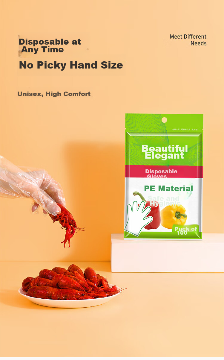 MARYYA Disposable Gloves, 200 Pieces, Food-Grade Pull-Out Plastic PE Thickened Leak-Proof Household Kitchen Transparent Film 10
