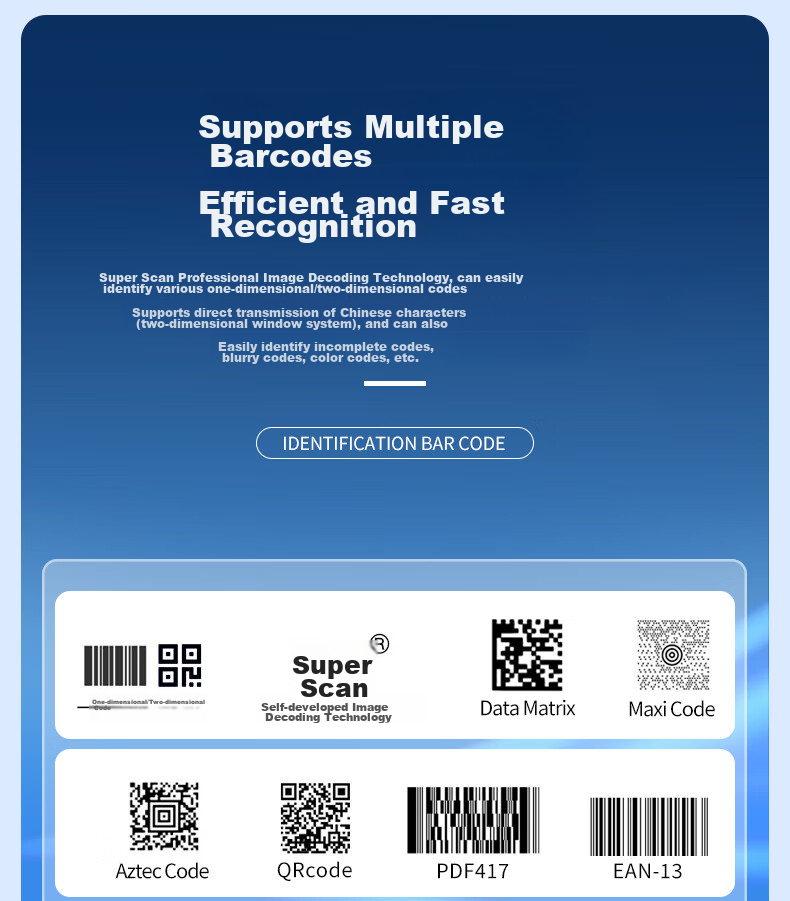 SUPERLEAD Supurui 2620BT Bluetooth Wireless Barcode Scanner, Barcode Reader, Scanning Gun, Barcode Scanner, One-Dimensional And Two-Dimensional Code (Without Base, Base Can Be Purchased Separately) 5