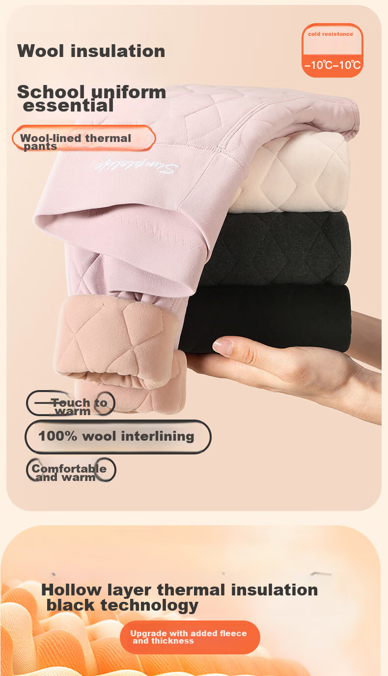 LangSha Fleece-Lined Women's Thermal Pants, Autumn And Winter New High-Waist Tummy Control Leggings, 100% Wool Layered Base Thick Cotton Thermal Underwear 2