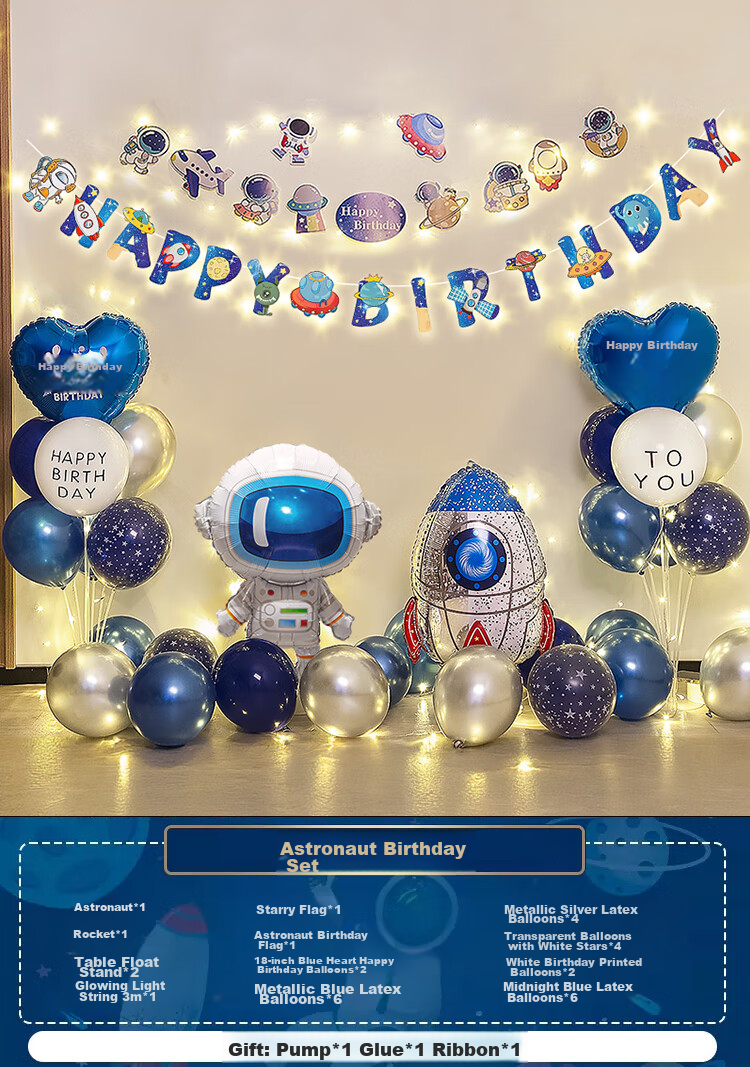 Guangduola Birthday Scene Decoration, Astronaut Space Theme Birthday Decorations, Table Floating Balloons, Children's Astronaut Balloons 7