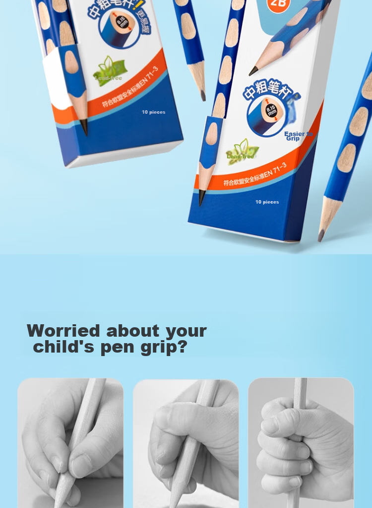 Deli Perforated Pencils, 10 Pieces, 2B Medium Thick Barrel, Triangular Grip for Easy Holding, Hand Posture Correction, Student Writing Practice, Children's HC808-2B School Supplies 2