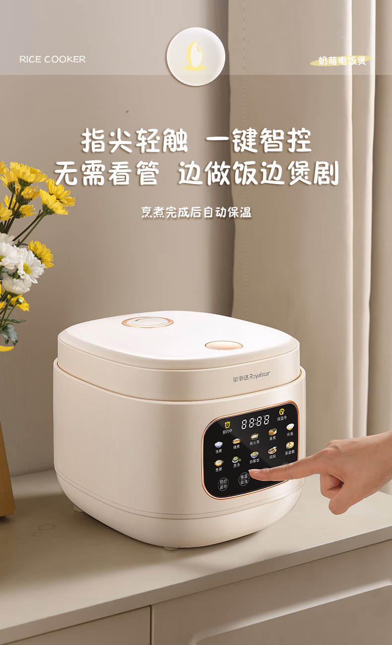 详情图.png