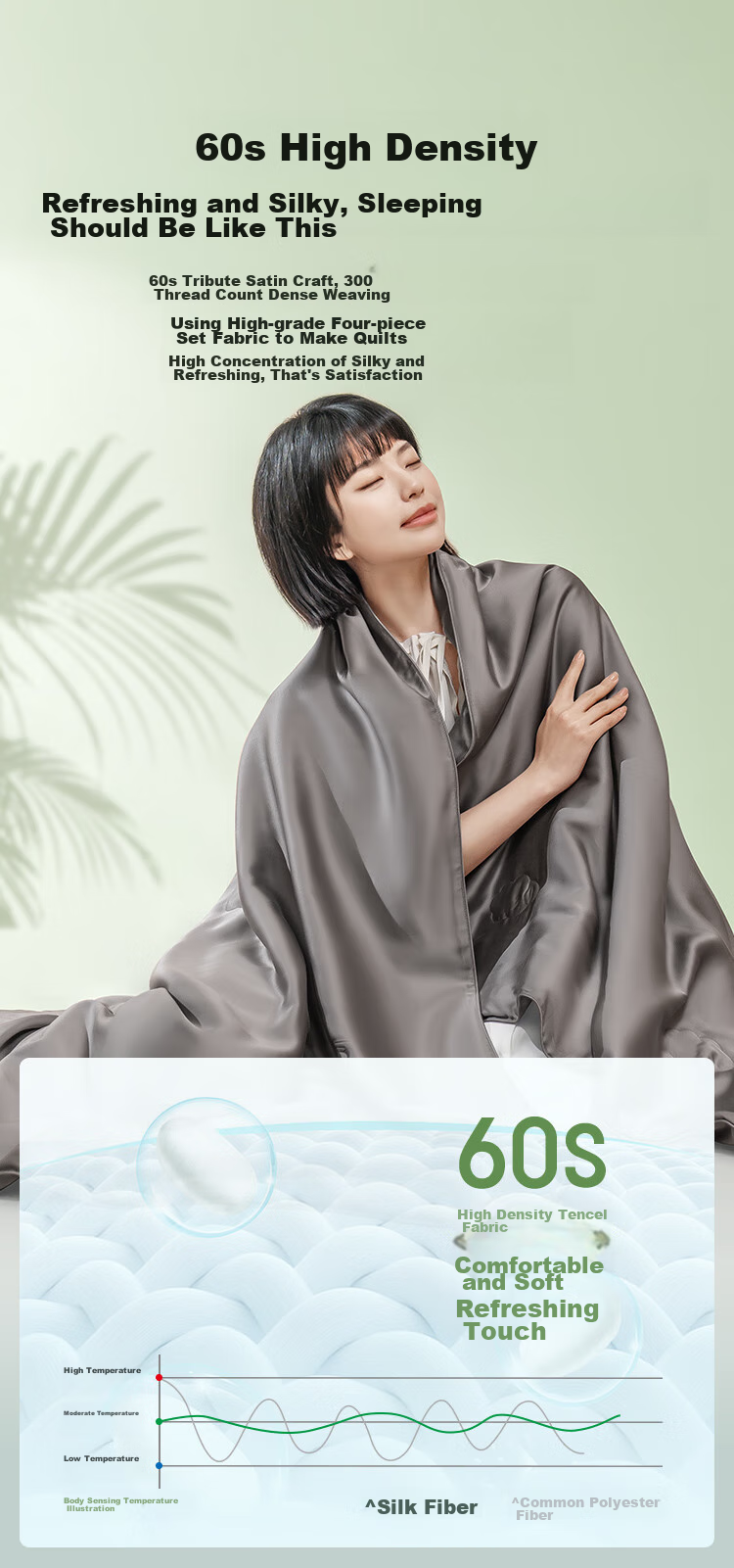 JD Jingzao Silk Quilt Lenzing Tencel Summer Cooling Quilt Air Conditioning Quilt 100% Silk Cooling Quilt 1.8x2.1m 6