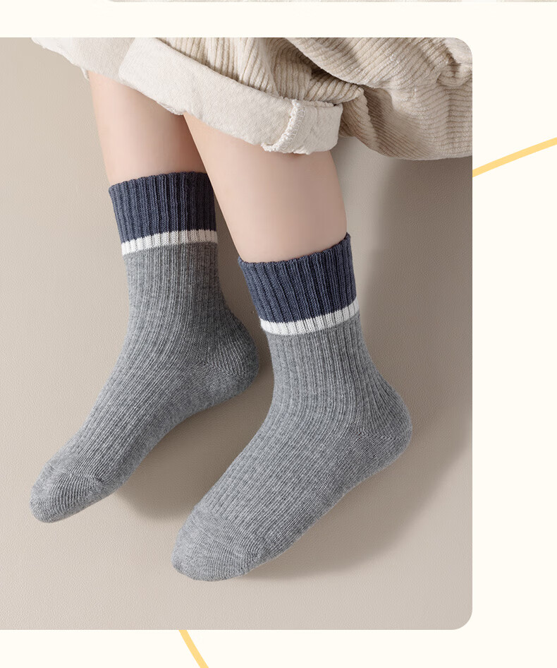 Caramella Spring Summer Kids Socks Comfortable Cotton Mid-Calf Socks for Boys and Girls Trendy Ins Socks 9