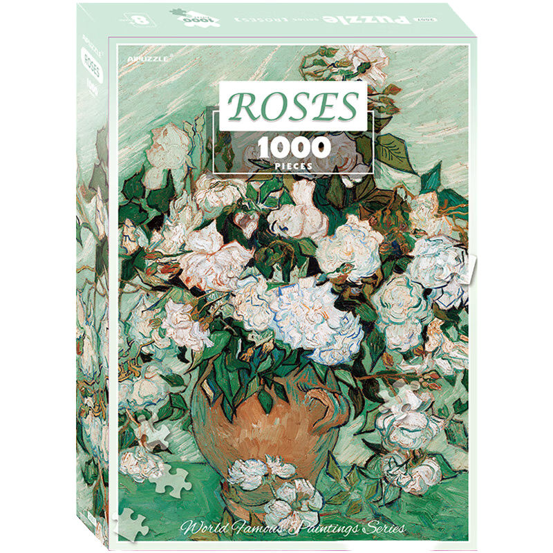 Gubu Adult Puzzle, 1000 Pieces, White Rose World Famous Paintings, White Card Jigsaw Puzzle, Home Decoration, Birthday Gift