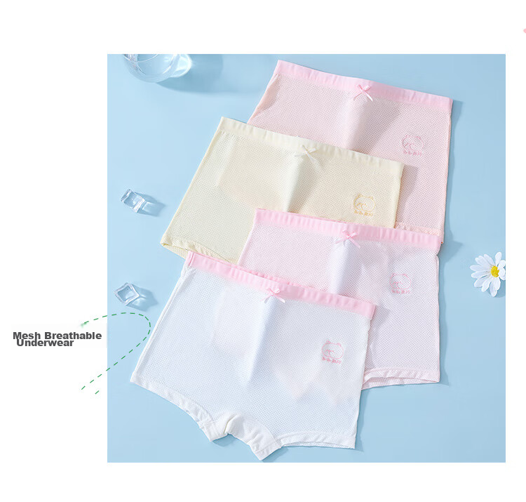 LangSha Children's Underwear, Girls' Summer Thin Style, Youth Class A High School Students' Mesh Boyshorts, Four-Pack 8
