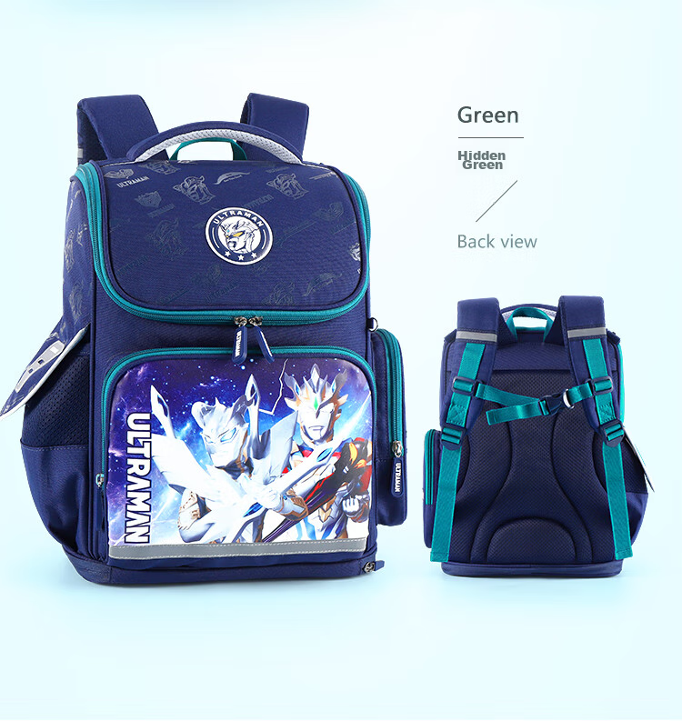 Ultraman Backpack for Primary School Boys in Grades 1-3, Lightweight And Reduced Burden Children's Backpack, Model 80071, Army Red 14