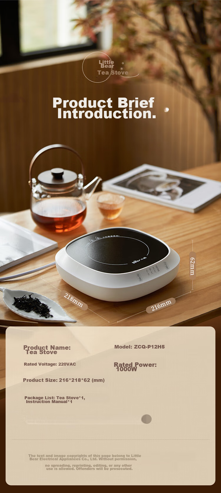Bear Electric Ceramic Stove Mini Tea Brewing Pot for White Tea, Black Tea, Pu'er And Health Tea, Compact Multi-Functional Home Use Quiet Cooking Tea Brewing Pot J13Z5 10
