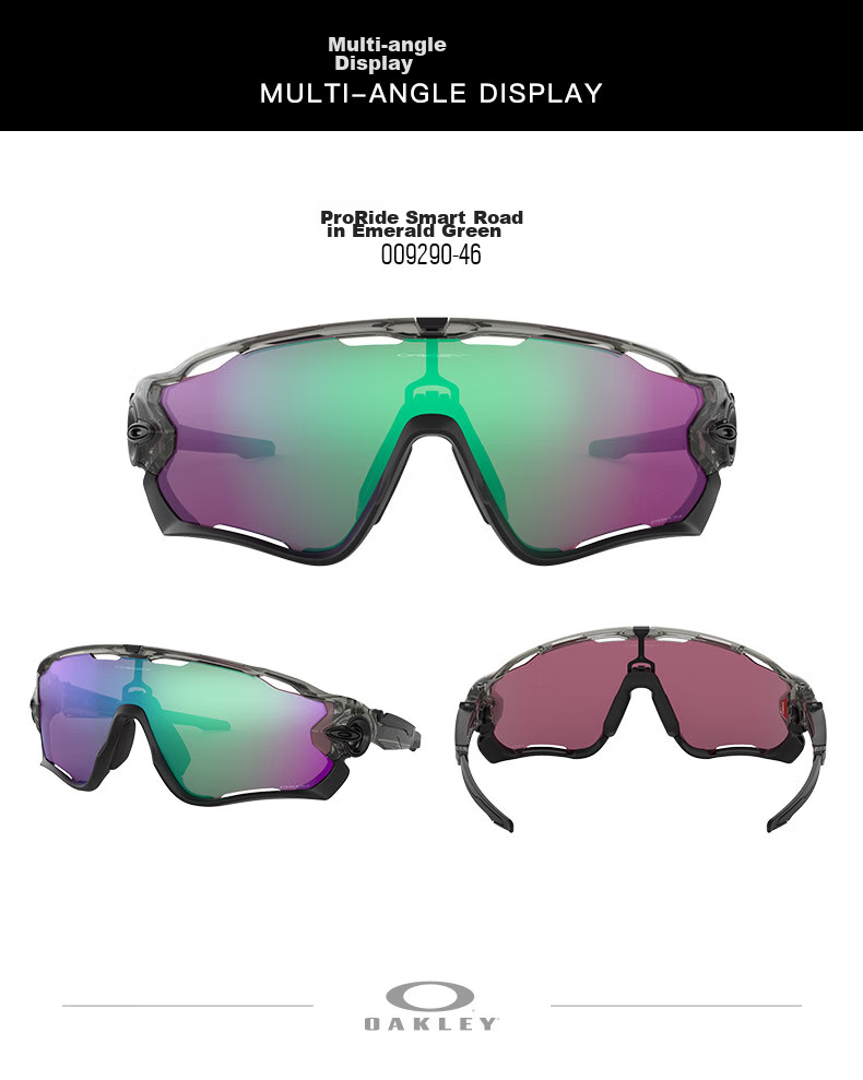 OAKLEY Sports Sunglasses for Running, Cycling Glasses JAWBREAKER 0OO9290 4