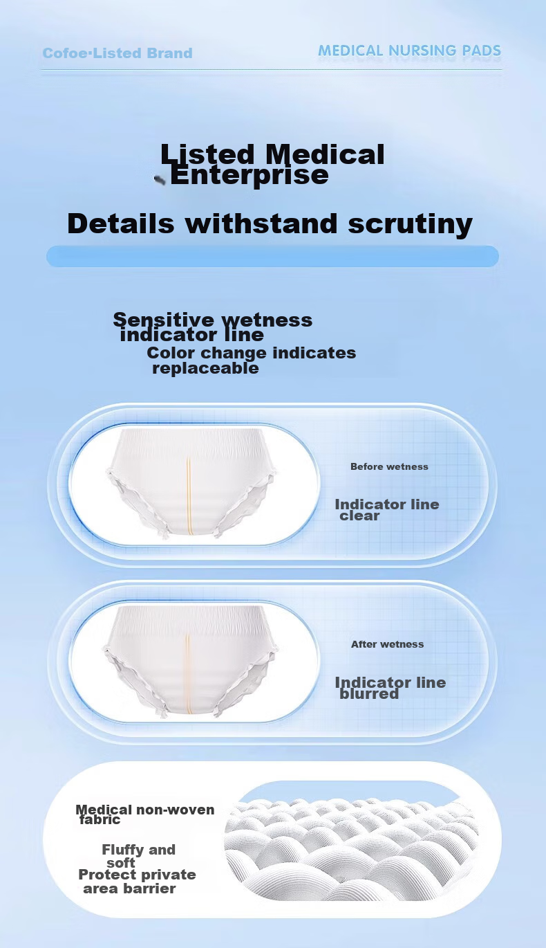 Kefu Medical Soft Adult Pull-Up Diapers XL 10 Pieces, Hip Circumference 110-130cm, Maternity-Specific Underwear, Adult Diapers for Elderly 15