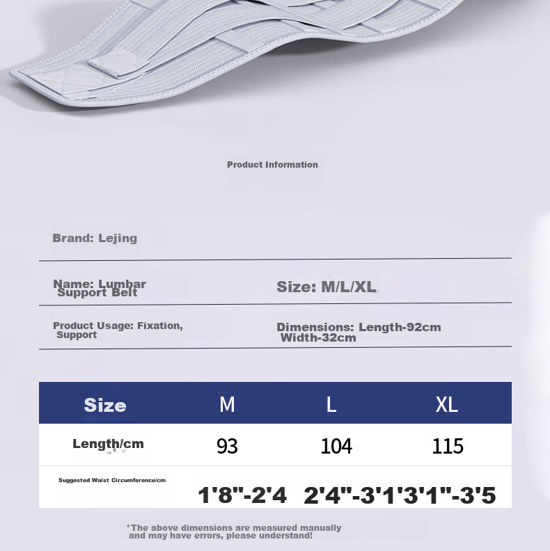 Lejing Medical Back Support Belt for Herniated Disc, Lumbar Muscle Strain, Post-Surgery Widened Steel Plate Support 10