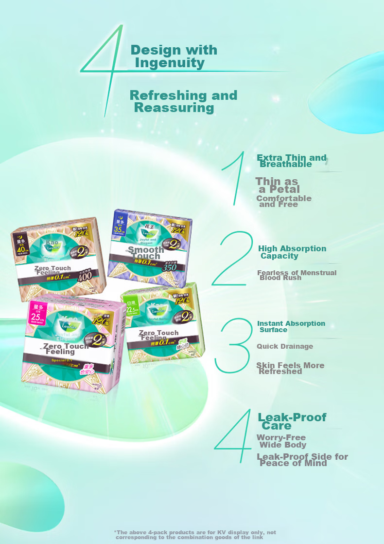Laurier Kao Zero-Feel Ultra-Thin Daytime Sanitary Napkins, 25cm, 28 Pieces X 3 Packs, Ultra-Thin Menstrual Pads 2