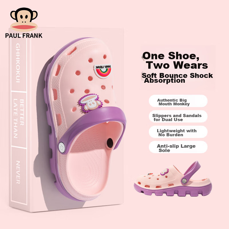 Paul Frank-0164928
