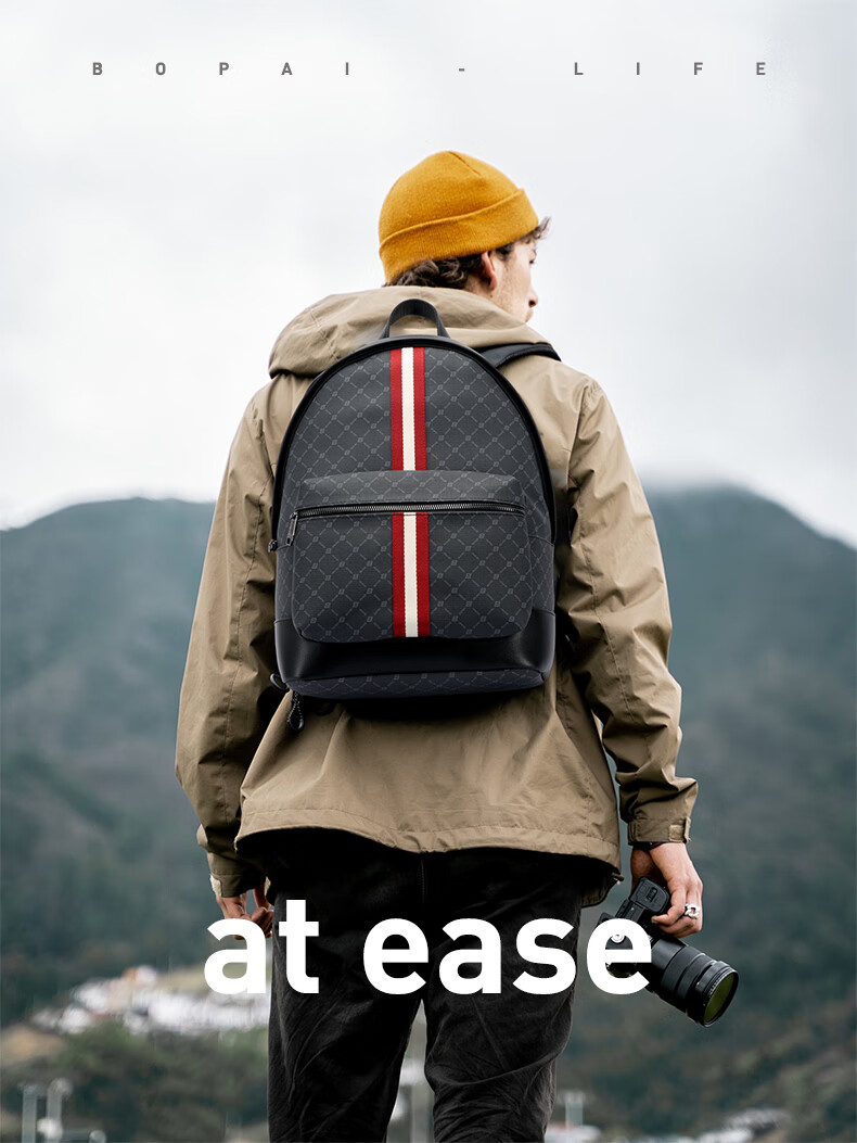 Bopai Casual Backpack for Men, 16-Inch Laptop Bag, Trendy Shoulder Bag, Travel Bookbag, Father's Day Gift 2