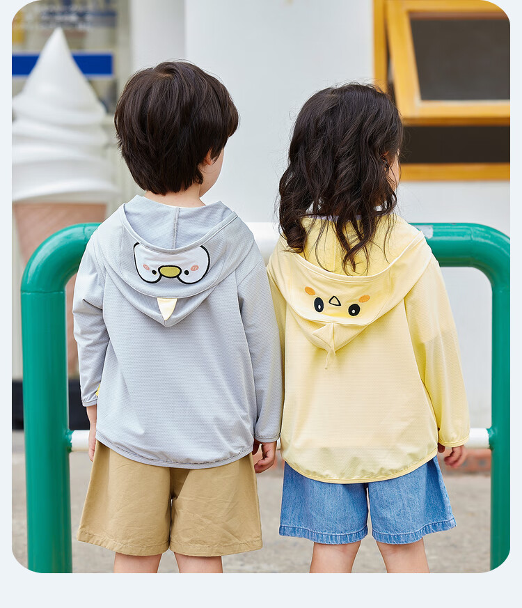 Dudujia Baby Sun Protection Clothing, Lightweight Infant Sun Protection Garment, Summer Wear for Boys, Outdoor Children's Outerwear, Thin, Yellow Chicken Desig 21
