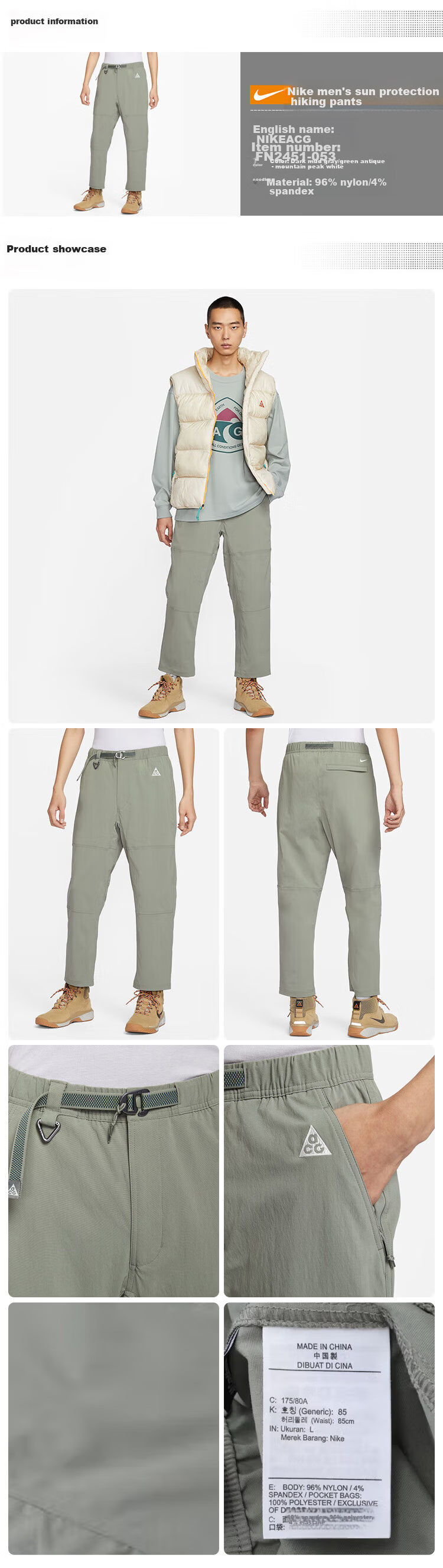 NIKE ACG Men's Sports Pants, Spring And Autumn Style, Outdoor Workwear, Sun Protection And Water-Resistant FN2451-053 Light Green XL 1
