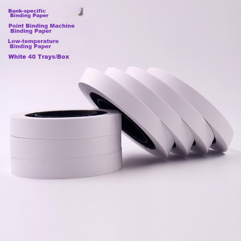 Rongxinyinzhihui Bank-Specific Paper Fastener, Integrated Paper Dispenser And Money Counter Paper, Low-Temperature Money Counter Paper 20*78*147mm White 40 Rolls/box 1
