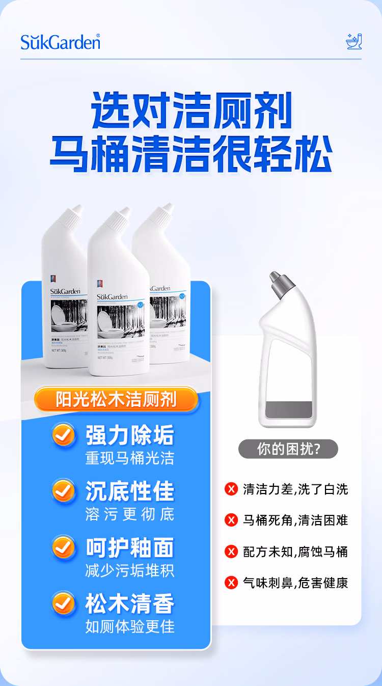 详情图.png