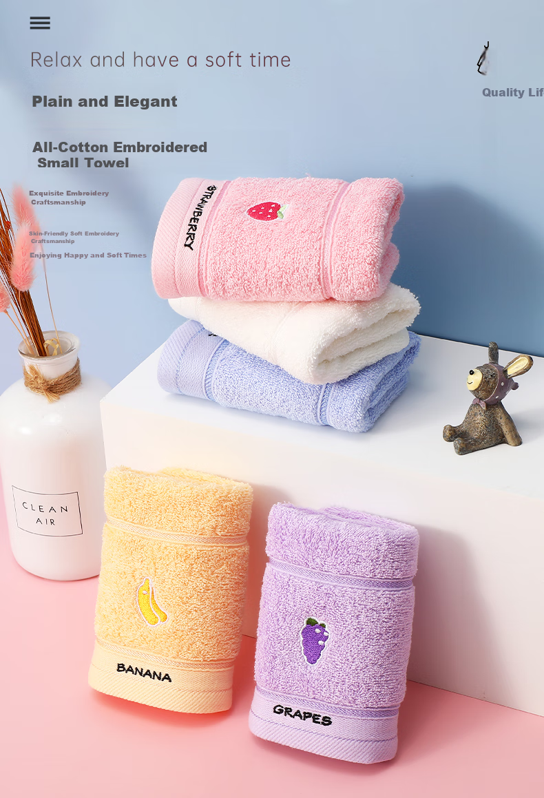 Grace Children's Face Towel, Home Textiles, 100% Pure Cotton Towel, Comfortable And Soft Fruit Face Towel, Four-Pack Set 1