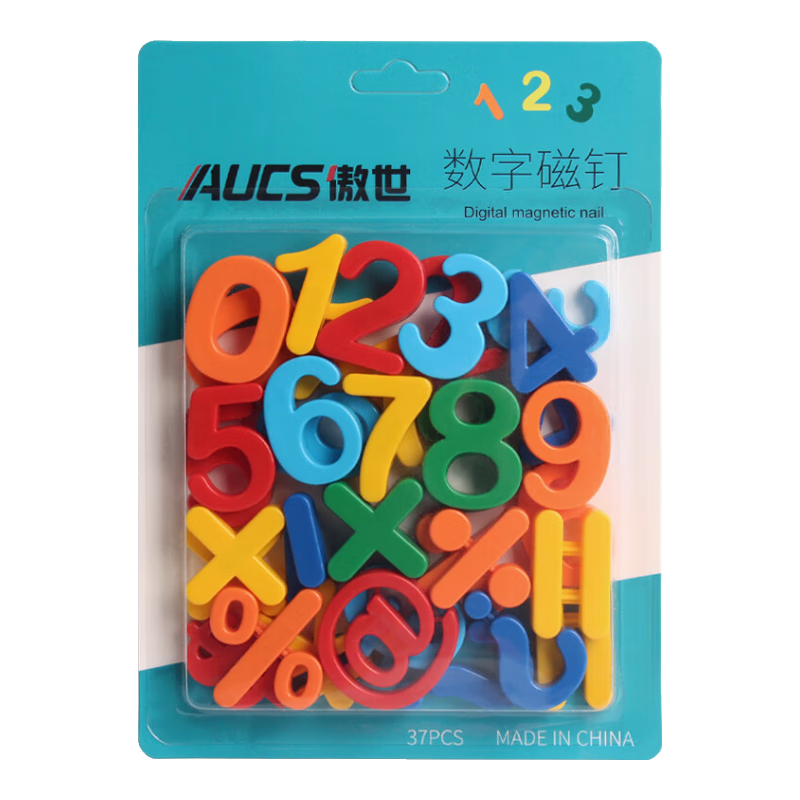 AUCS Number Magnetic Board with Magnetic Tiles And Magnets for Teaching, Home Use, Math Practice, Kindergarten And Elementary School Students, Early Education, 37 Pieces
