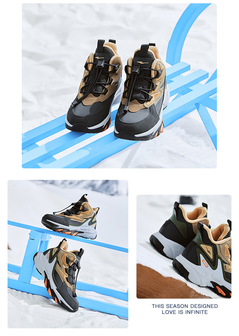 ERKE Kids Unisex Dad Sneakers Winter Warm Cushioned Drawstring Cotton Shoes Black Earth/Milk Coffee Brown Size 39 27