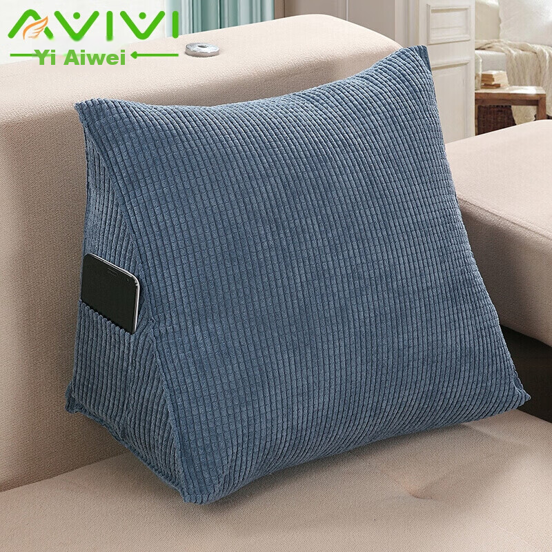 AVIVI Cushion, Headboard Triangle Pillow Backrest, Soft Pack Lumbar Support Sofa Throw Pillow Lumbar Pillow Corn Blue