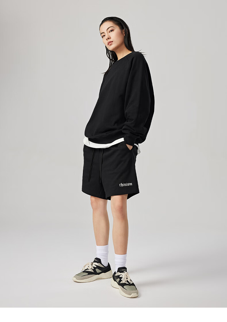 CHINISM Ch Short Pants for Men, Summer Simple Pure Cotton Knit Trendy Casual Sports Shorts, Knee-Length Pants CJ2212Y6037 9