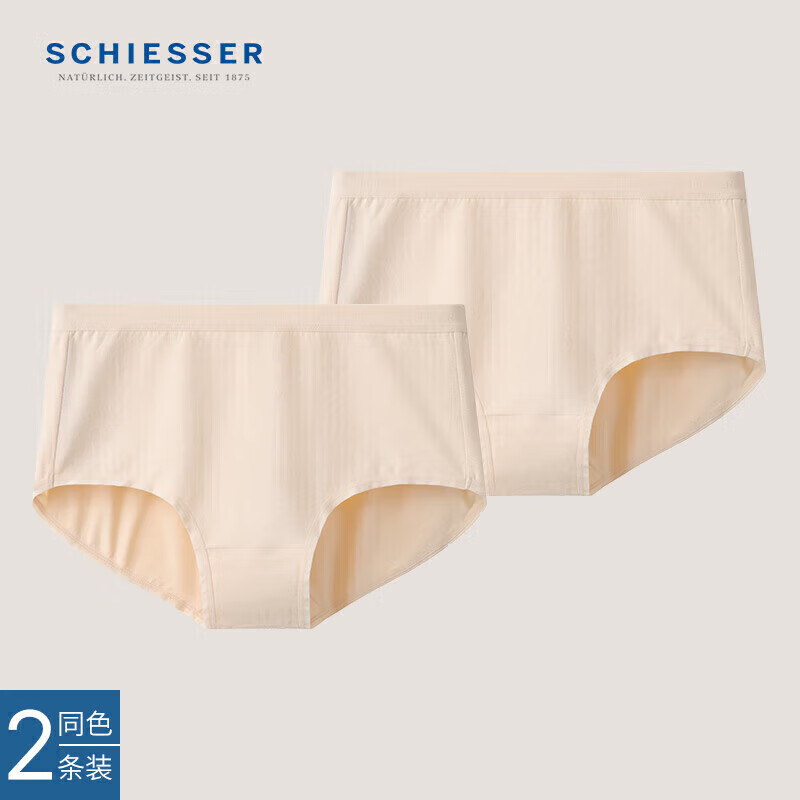 Schiesser -01263237