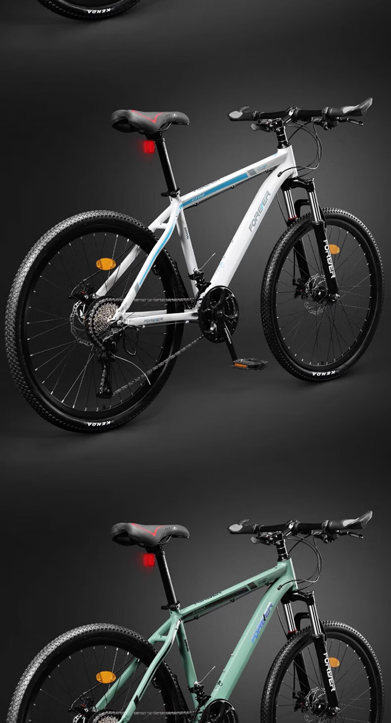 FOREVER Children's Bicycle, 24-Inch, Suitable for Ages 8-10 Youth And Adults, Variable Speed Mountain Bike, Ultra-Lightweight Bicycle 9