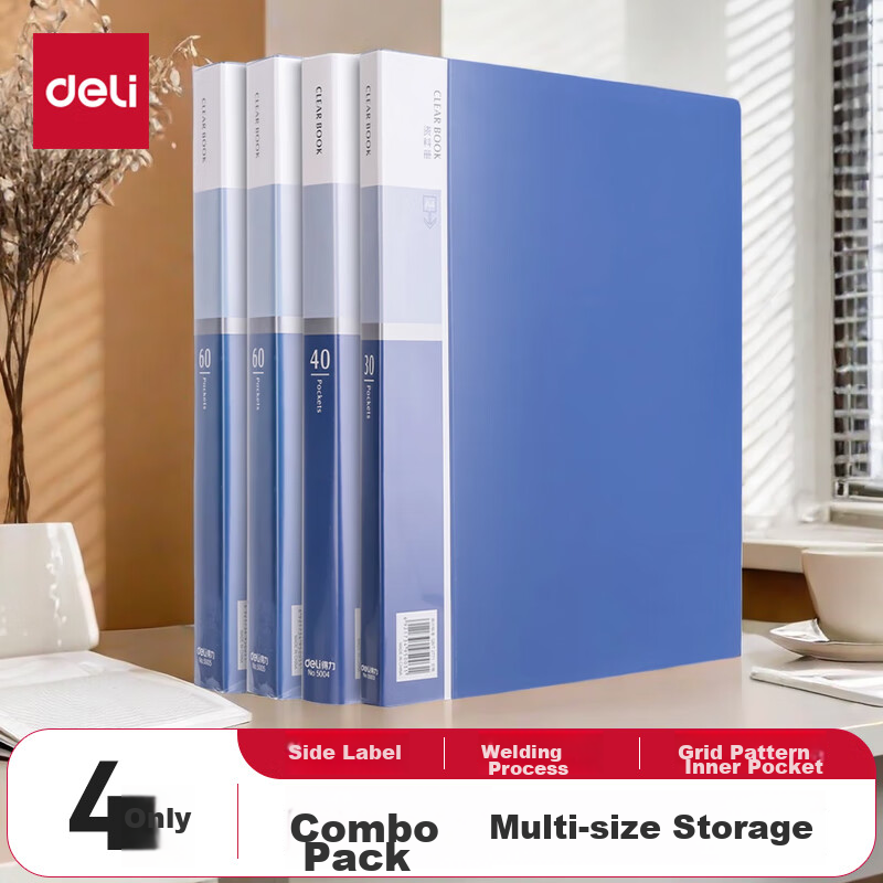 Deli 4-Piece Combination File Folder Set, 30 Pages + 40 Pages + 60 Pages * 2, Elementary School Exam Paper File Document Storage Folder, Student Office Supplies Large Capacity 27009