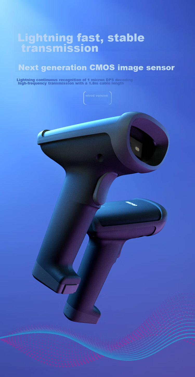 Deli Barcode Scanner, QR Code Scanning Gun, Express Delivery Logistics Query Warehouse Spare Parts Medical Insurance Product Barcode Scanner Pharmaceutical Traceability, High-Precision Version 14950 2
