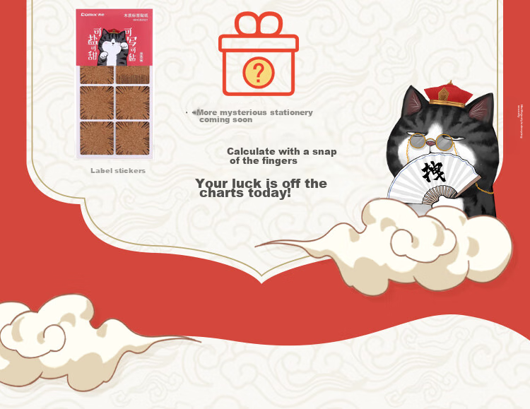 COMIX Dog and Snake Stationery Gift Bag Stationery Blind Box Set Kids Middle and High School Student Souvenir Back to School/Graduation Gift Lucky Bag Set Gift Box YGCS0223 3